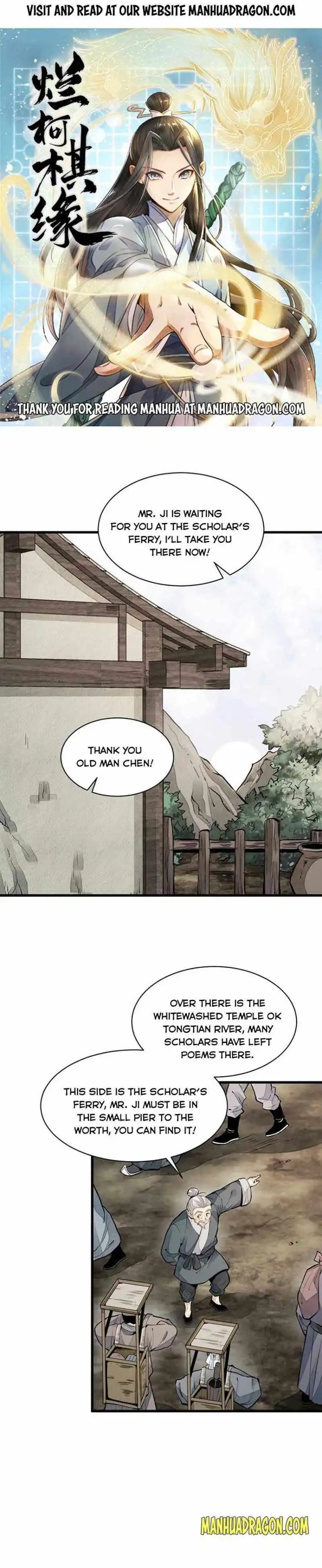 Lan Ke Qi Yuan Chapter 82 1